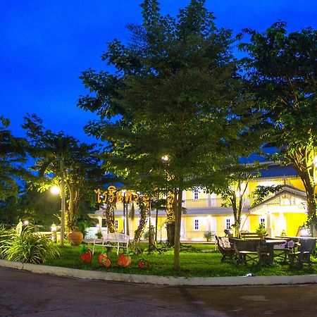 Raiwin Buri Resort Phrae Zewnętrze zdjęcie