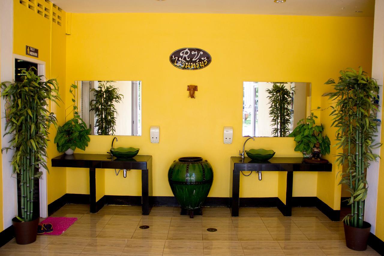Raiwin Buri Resort Phrae Zewnętrze zdjęcie