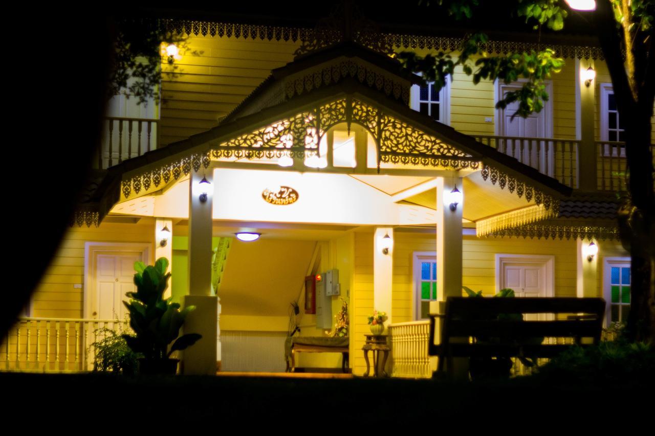 Raiwin Buri Resort Phrae Zewnętrze zdjęcie